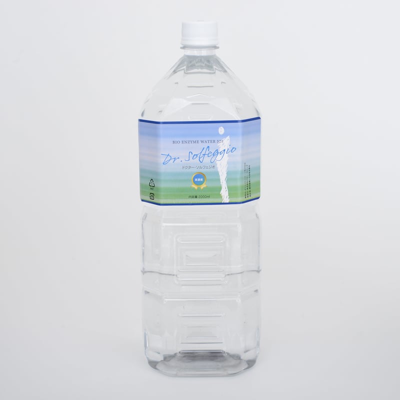 酵素生成水ドクターソルフェジオ（高濃度） 2000ml | ZENING