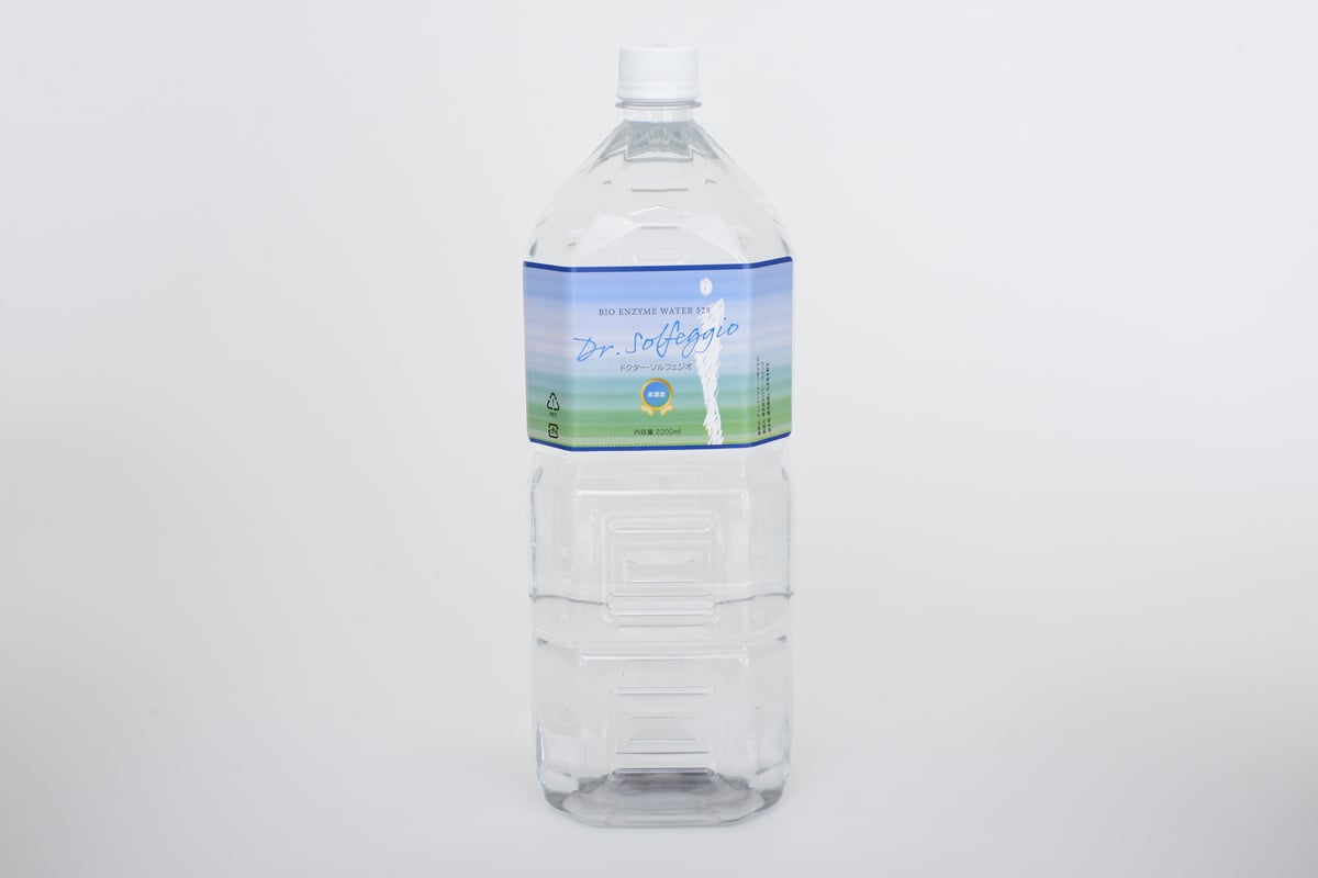 酵素生成水ドクターソルフェジオ（高濃度） 2000ml | ZENING
