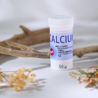 酵素生成水ドクターソルフェジオ（ノーマル）2000ml | ZENING