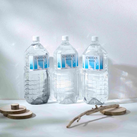 CHOTAN WATER(ノーマル)　　アトミックカーボン
