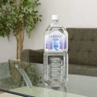 酵素生成水ドクターソルフェジオ（ノーマル）2000ml | ZENING