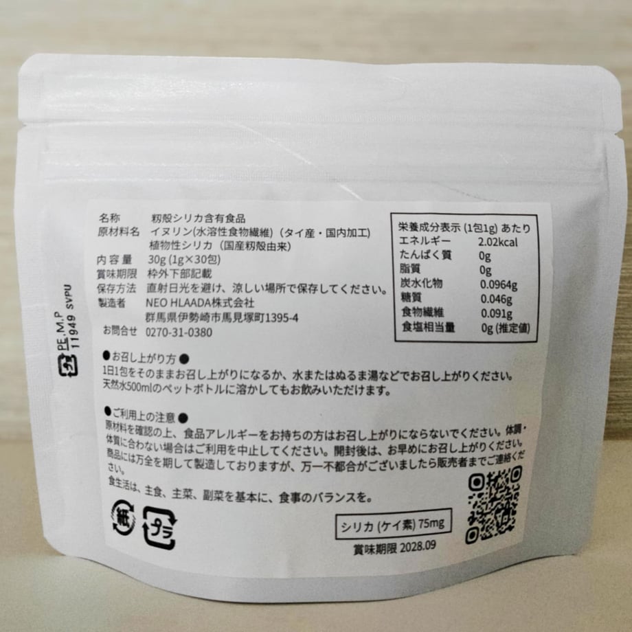 68ca34bb845a6326d3974657