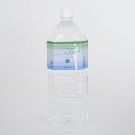 酵素生成水ドクターソルフェジオ（ノーマル）2000ml