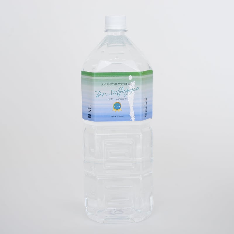 酵素生成水ドクターソルフェジオ（ノーマル）2000ml | ZENING