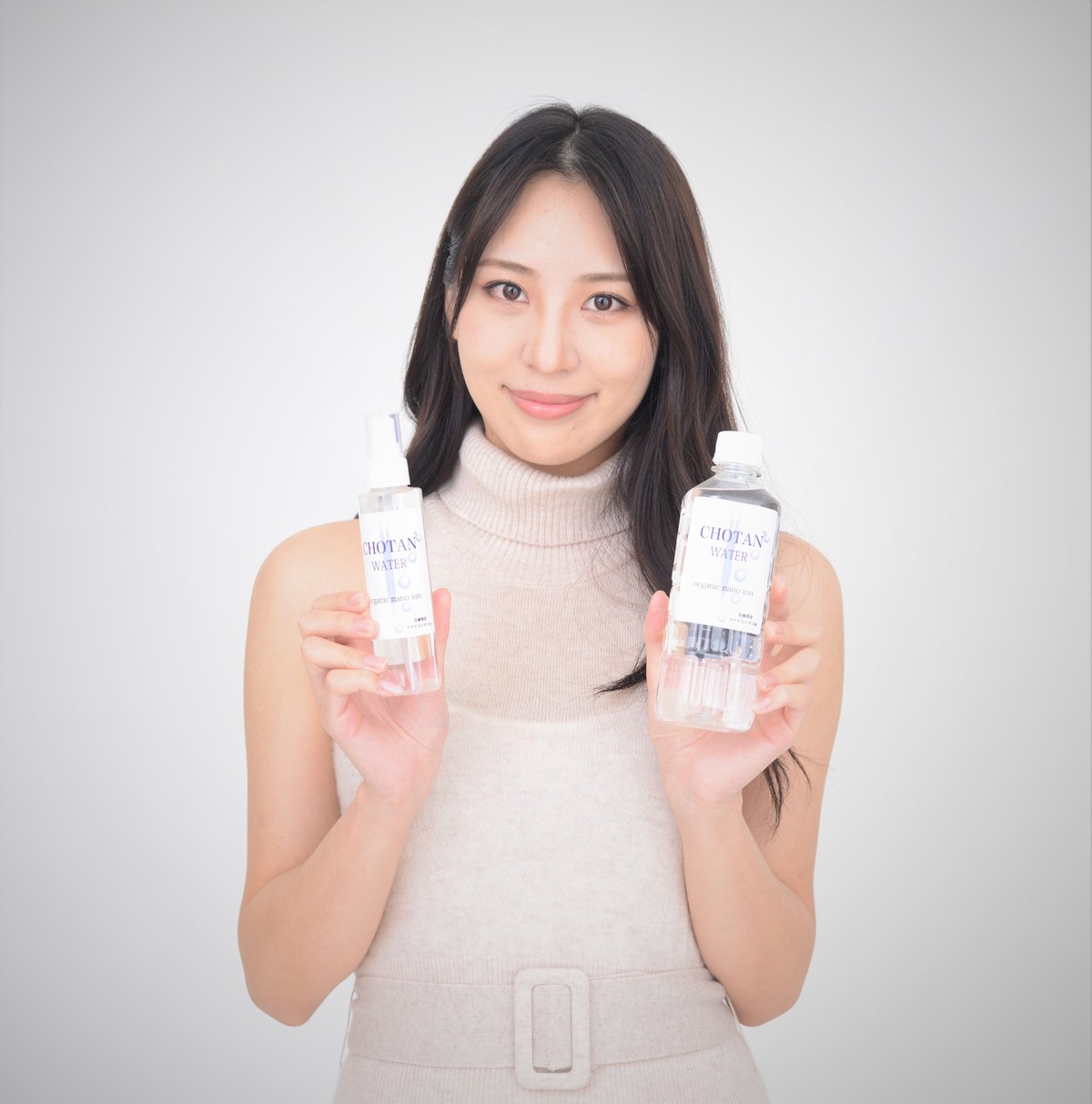 原子状炭素 基礎化粧水セット | ZENING ココカラリセットライフ