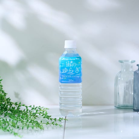 ITEM | ZENING ココカラリセットライフ