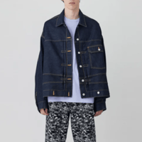 beautiful people     double-end selvedge denim blouson