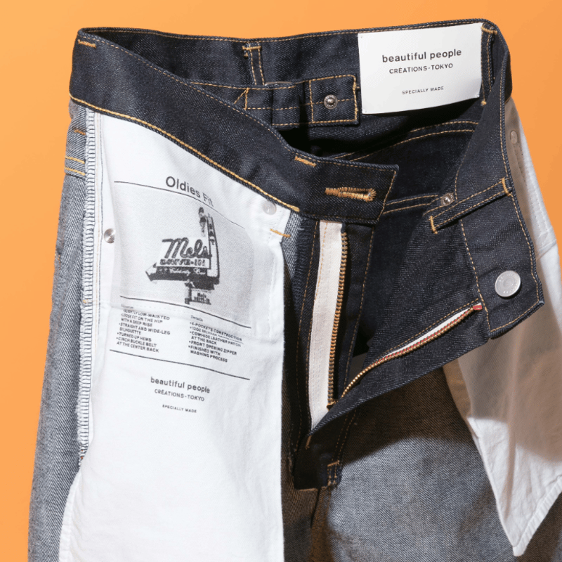 beautifulpeople selvedge denim oldiesfit