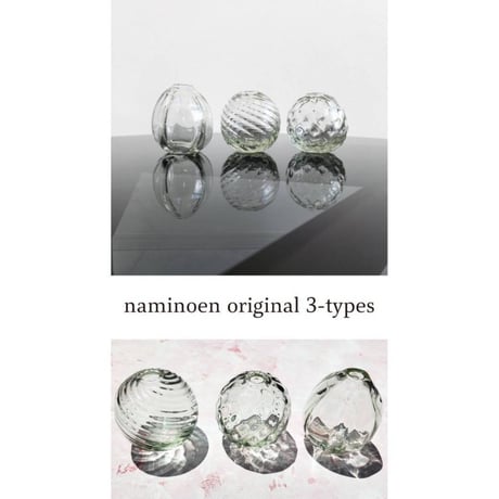 naminoen     ナーラ (hapaa/太陽)