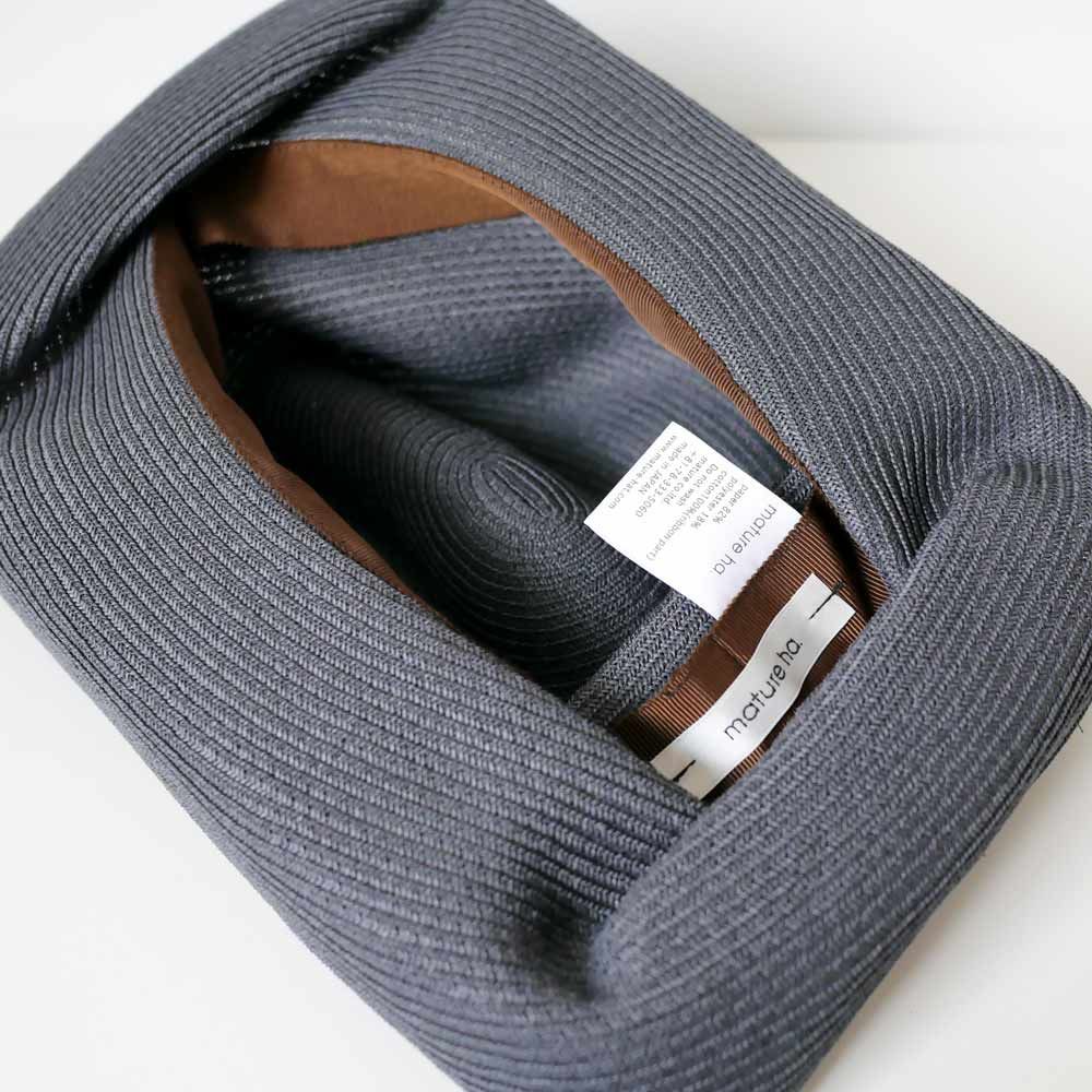 mature ha. マチュアーハ BOXHAT チャコール 美品 mature ha. | マチュアーハ | BOXHAT 11cm brim | MBOX