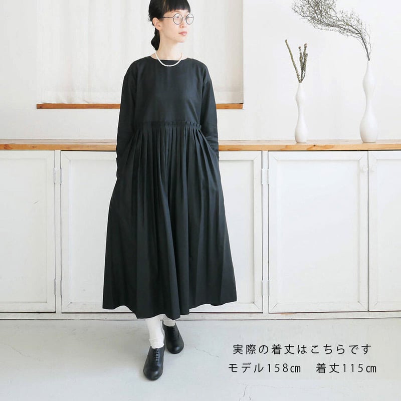 Si-Si-Si comfort｜スースースーコンフォート｜エターナルワンピース