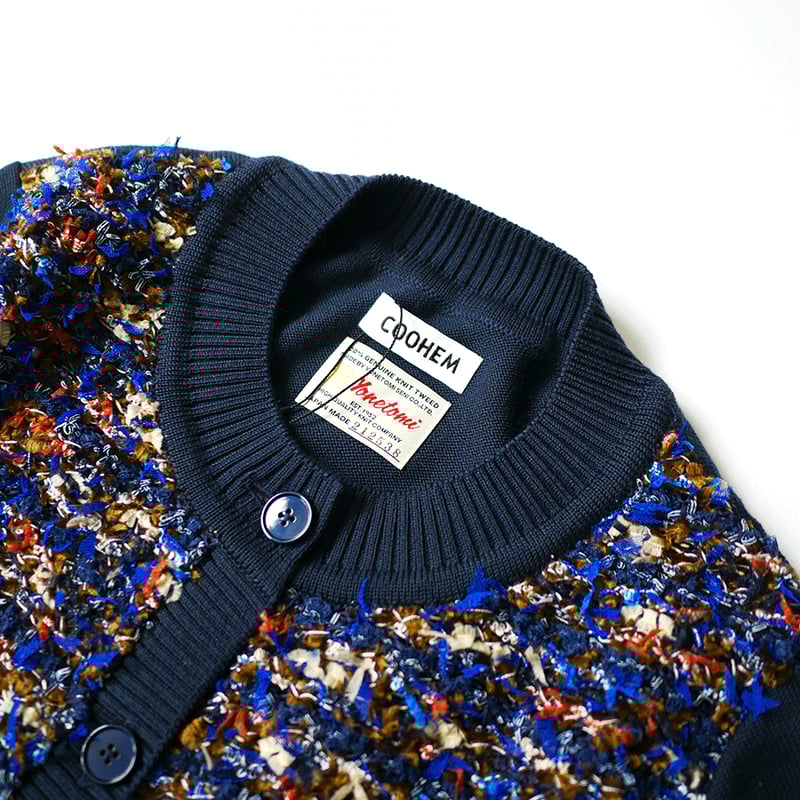 COOHEM| コーヘン | WOMEN_VIMAR TWEED CARDIGANN｜ツイード 