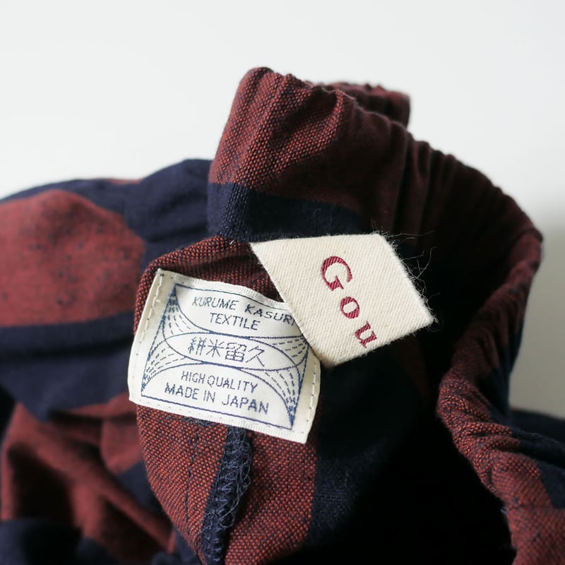 久留米かすり｜kasuri wide pants｜絣ワイドパンツ ｜大縞｜GOUACHE FU