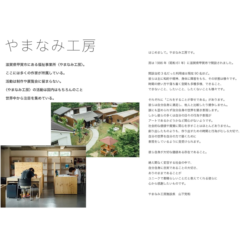 65b7177d100856002ddb3501