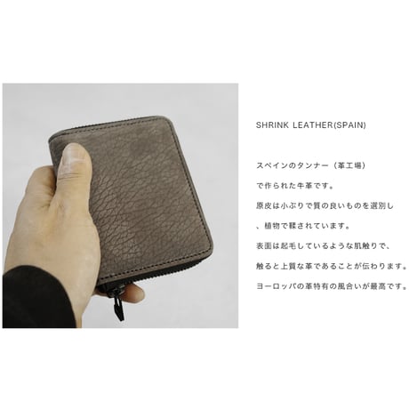AL L-PURSE