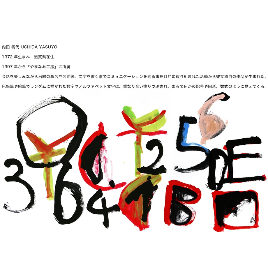 65b712d0df6a5905b43d3bb9