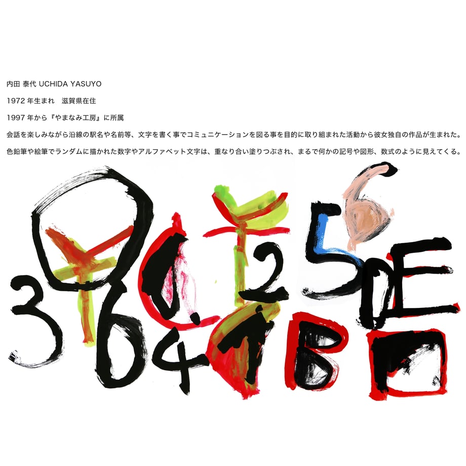 65b7177d100856002ddb3501