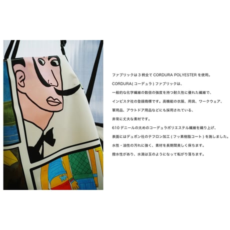 PR-y×macromauro PICTURE TOTO M