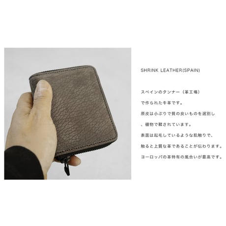 AL KEYCASE
