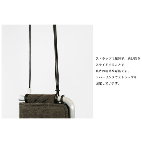 AL KEYCASE