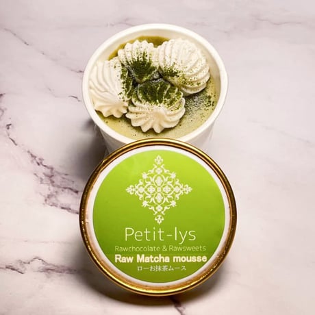 petit.lys プティリス（Petit-lys）ローチョコ＆スイーツ通販