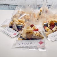りすのおやつポーション（小分けパック）12p