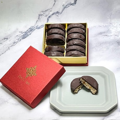 パワーブースト　マテリアルクッキー〈Power boost material cookies〉