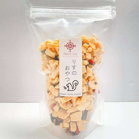 りすのおやつ〈Super food snack〉superbig