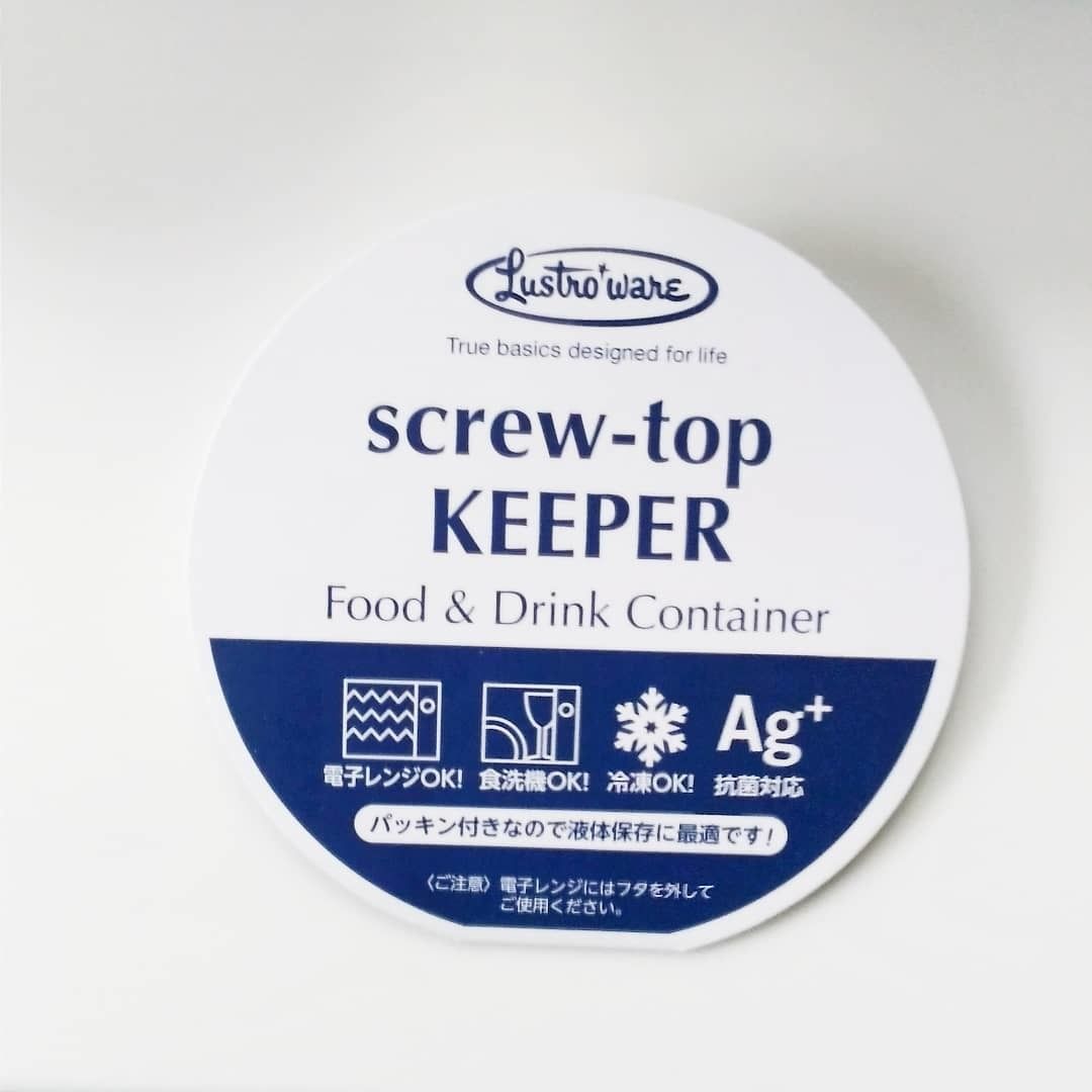 ホイップクリーム Rawホイップクリーム 500ml | プティリス（Petit-lys