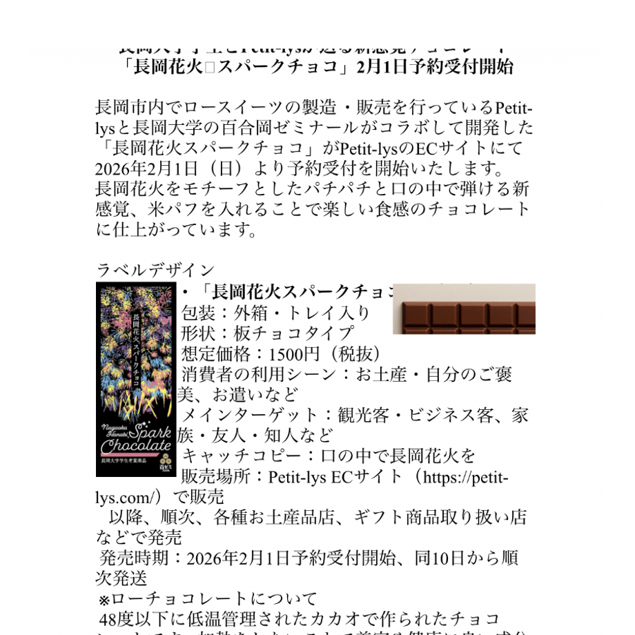 697e92e1233fa835dd69ff57