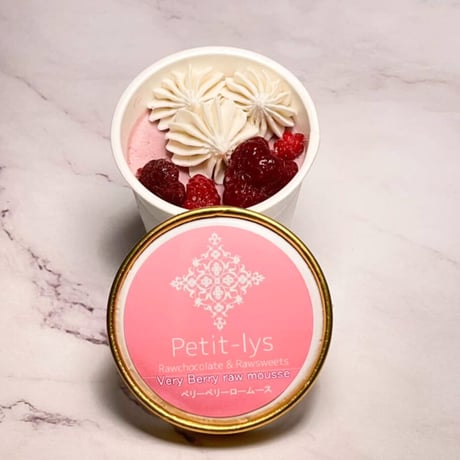 Very Berry Rawムース