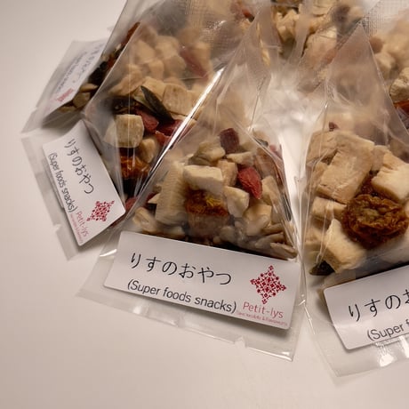 りすのおやつポーション（小分けパック）12p