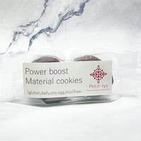 パワーブースト　マテリアルクッキー〈Power boost material cookies〉