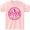 マゼランいちご牛乳　Ｔシャツ【ライトピンク】