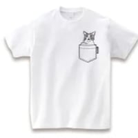 ポケットにフレーメン猫　Tシャツ