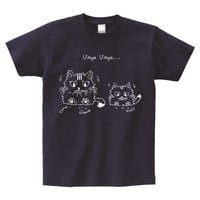 お魚うみゃうみゃ　Tシャツ【ネイビー】