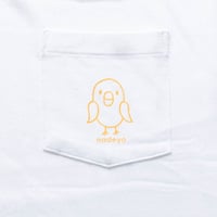ポケットヒヨコ　Tシャツ