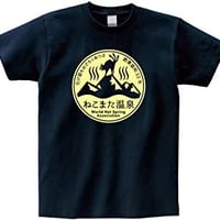 ねこまた温泉　Tシャツ【ネイビー】