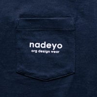ポケットnadeyo　Tシャツ