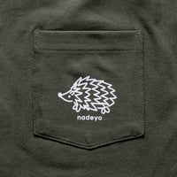ポケットハリネズミ　Tシャツ