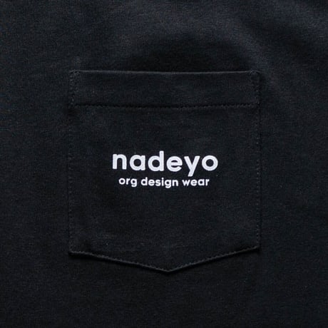 ポケットnadeyo　Tシャツ