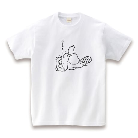 ハラカユタヌキ　Tシャツ