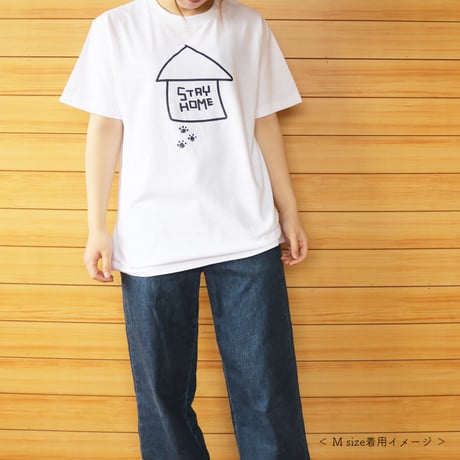 STAYHOME　Tシャツ