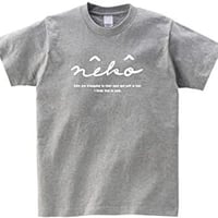 neko　Tシャツ 【杢グレー】