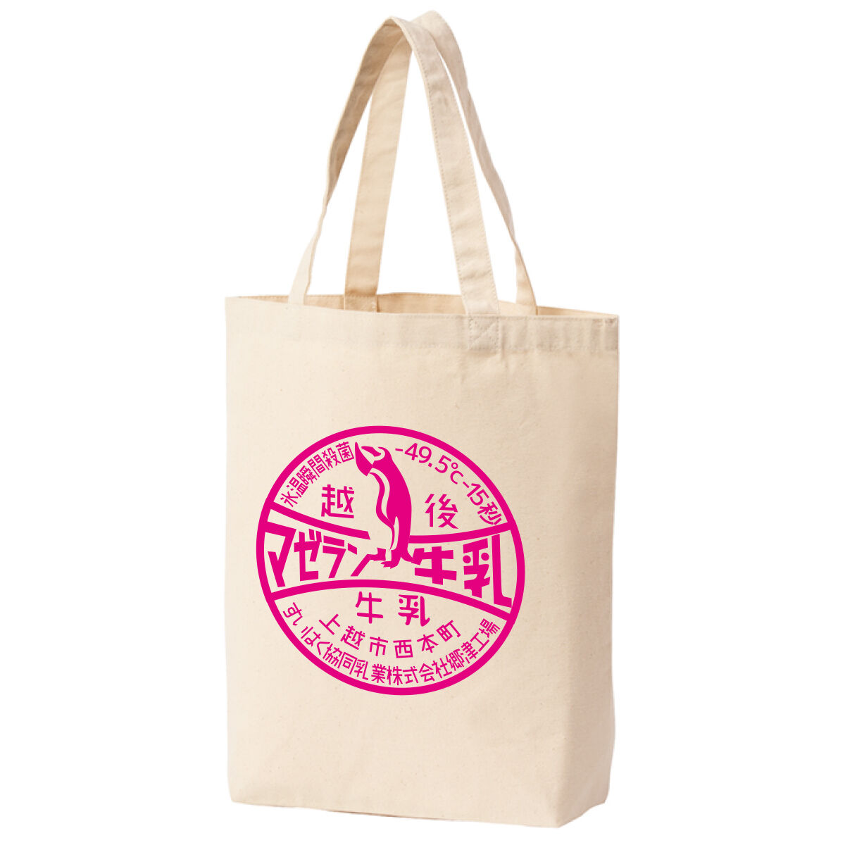 洋書 Mado 洋書 Mado 極東書店 - ホームページ