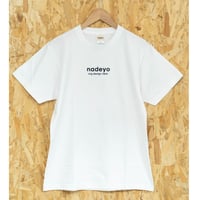nadeyo （小）　Tシャツ