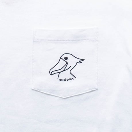 ポケットハシビロコウ　Tシャツ