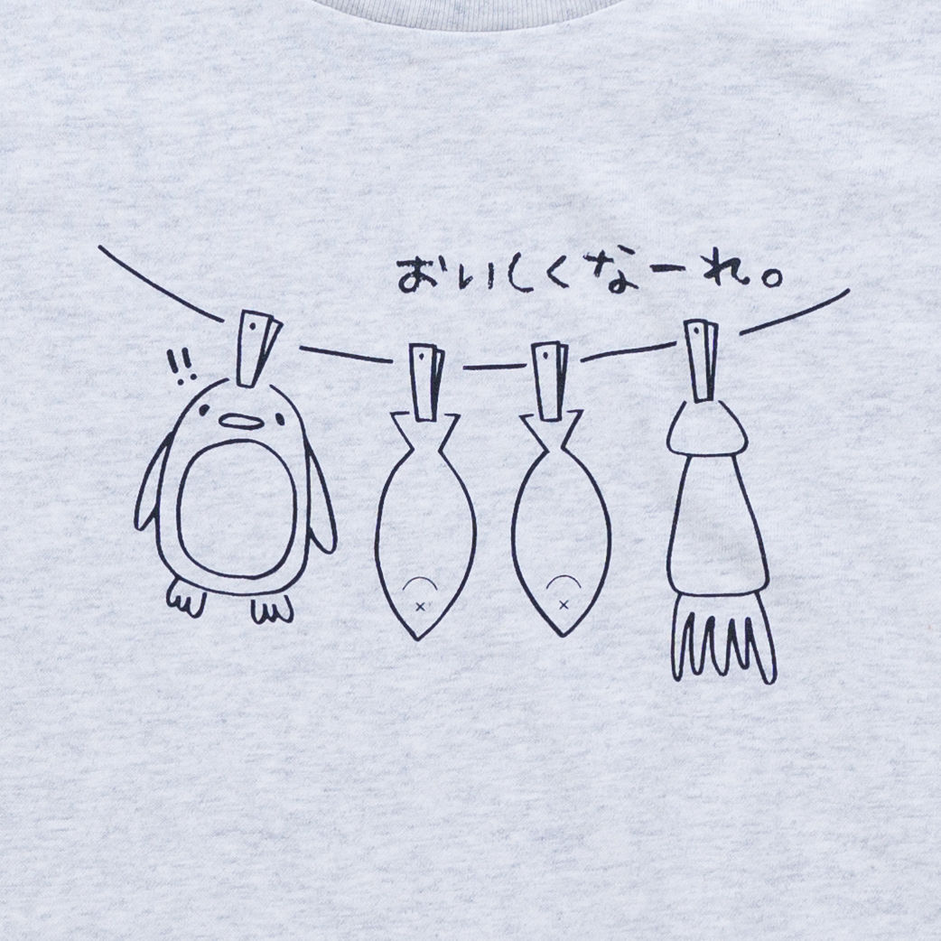 【ななお様】drawer Tシャツ SSTAB01_1024x.jpg?v=1723883150