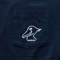 ポケットハシビロコウ　Tシャツ