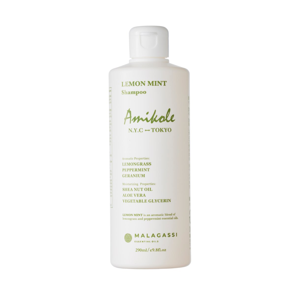 シャンプー（レモンミント）290ml | AMIKOLE ONLINE STORE
